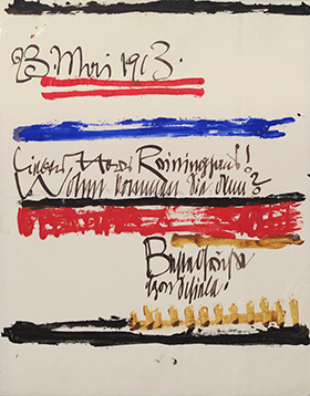 Brief von Egon Schiele an Carl Reininghaus, 1913