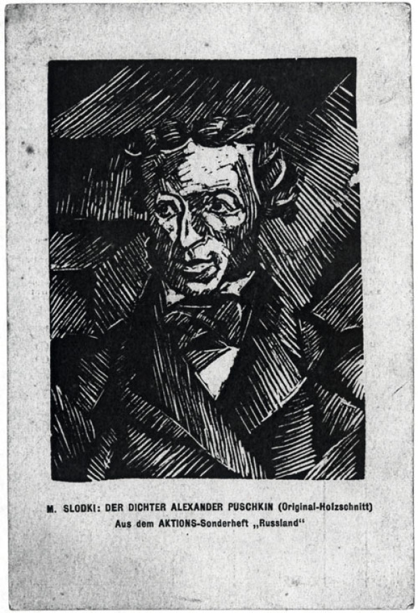 Postkarte von Franz Pfemfert/Die Aktion an Egon Schiele Bild 1