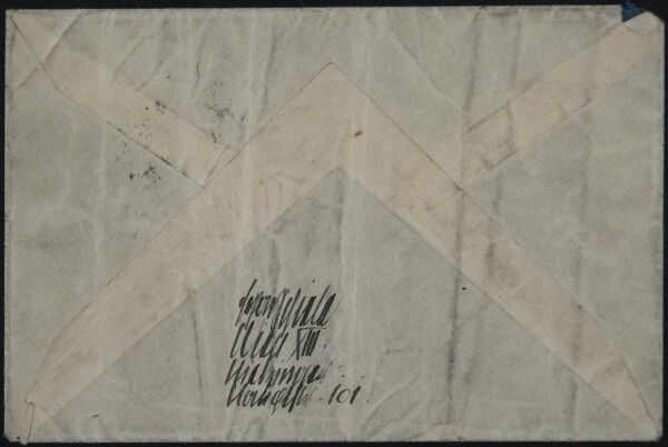 Brief von Egon Schiele an Franz Hauer Bild 6