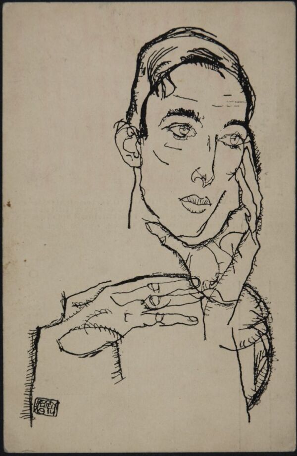 Postkarte von Franz Pfemfert/Die Aktion an Egon Schiele