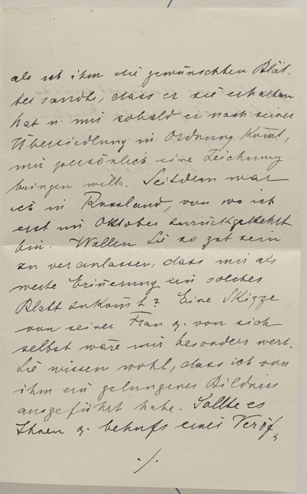 Kondolenzschreiben von Friedrich Viktor Spitzer an Marie Schiele zum Tod von Egon Schiele Bild 3