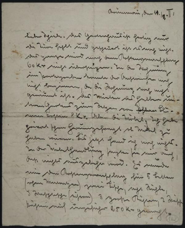 Brief von Wilhelm „Willy“ Lidl an Egon Schiele 