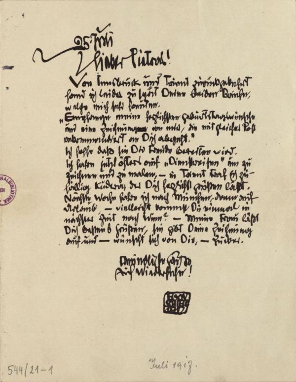 Brief von Egon Schiele an Alfred Pietras