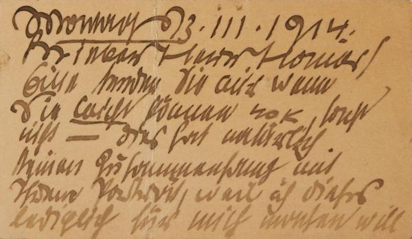 Visitkarte von Egon Schiele mit einer Notiz für Franz Hauer 